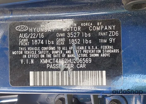 2017 Hyundai Accent Se из США, поврежденный, VIN KMHCT4AE2HU206569